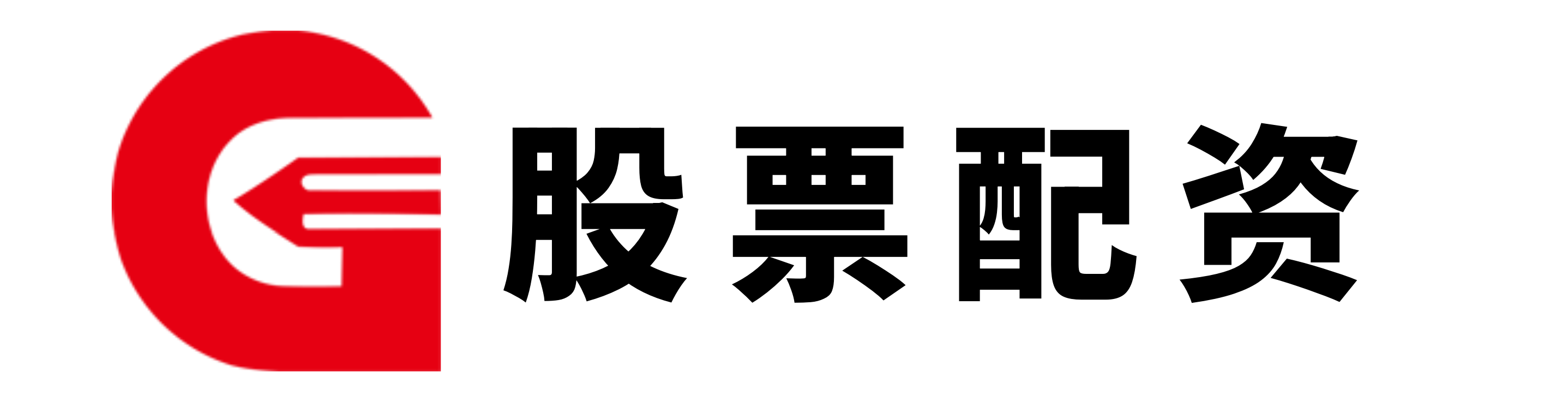晟红网-晟红网官网-配资网站首选-证券股票配资